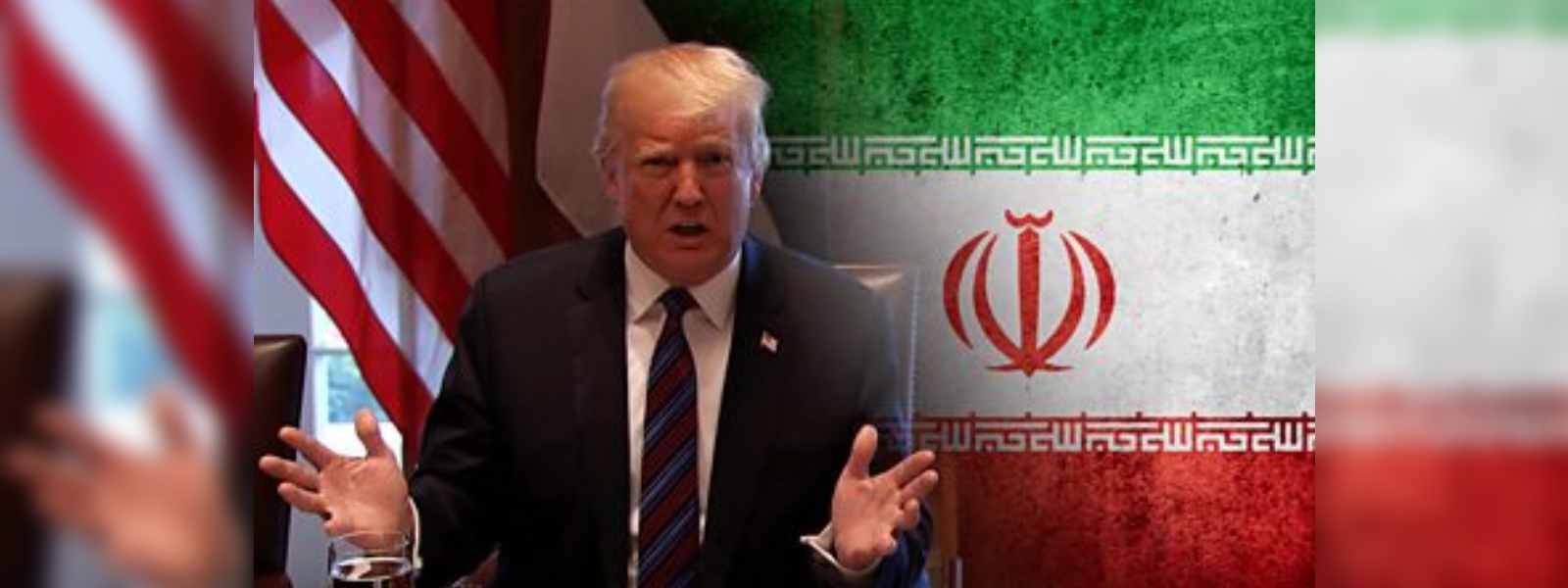 ඉරානට එරෙහි ප්‍රහාර ට්‍රම්ප් දින 10කින් කල් දමයි